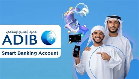 adib smart banking account